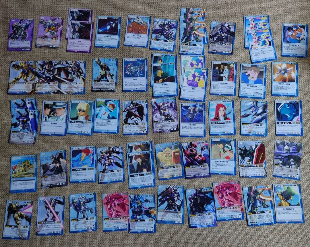 ガンダムウォー まとめ売り