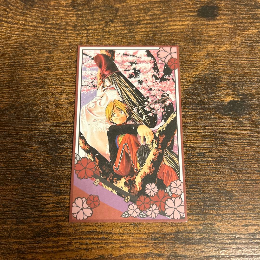 ヒカルの碁 原画展 入場者特典 花札 - メルカリ
