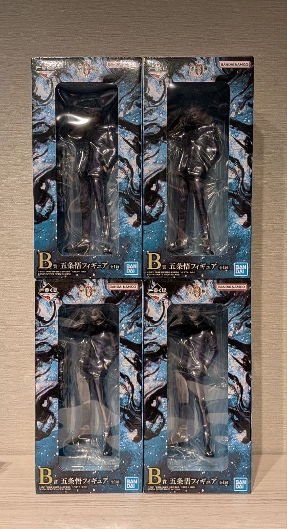 【4体】一番くじ B賞 五条悟 フィギュア 呪術廻戦0 劇場版 -1224-