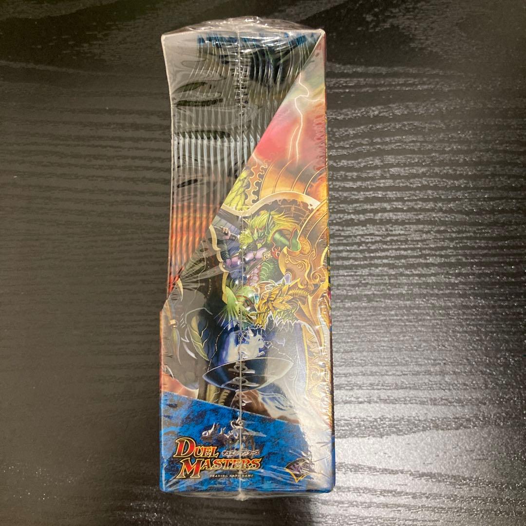 デュエマ DM-24 DM24 極神編 バイオレンスヘヴン 絶版 未開封BOX