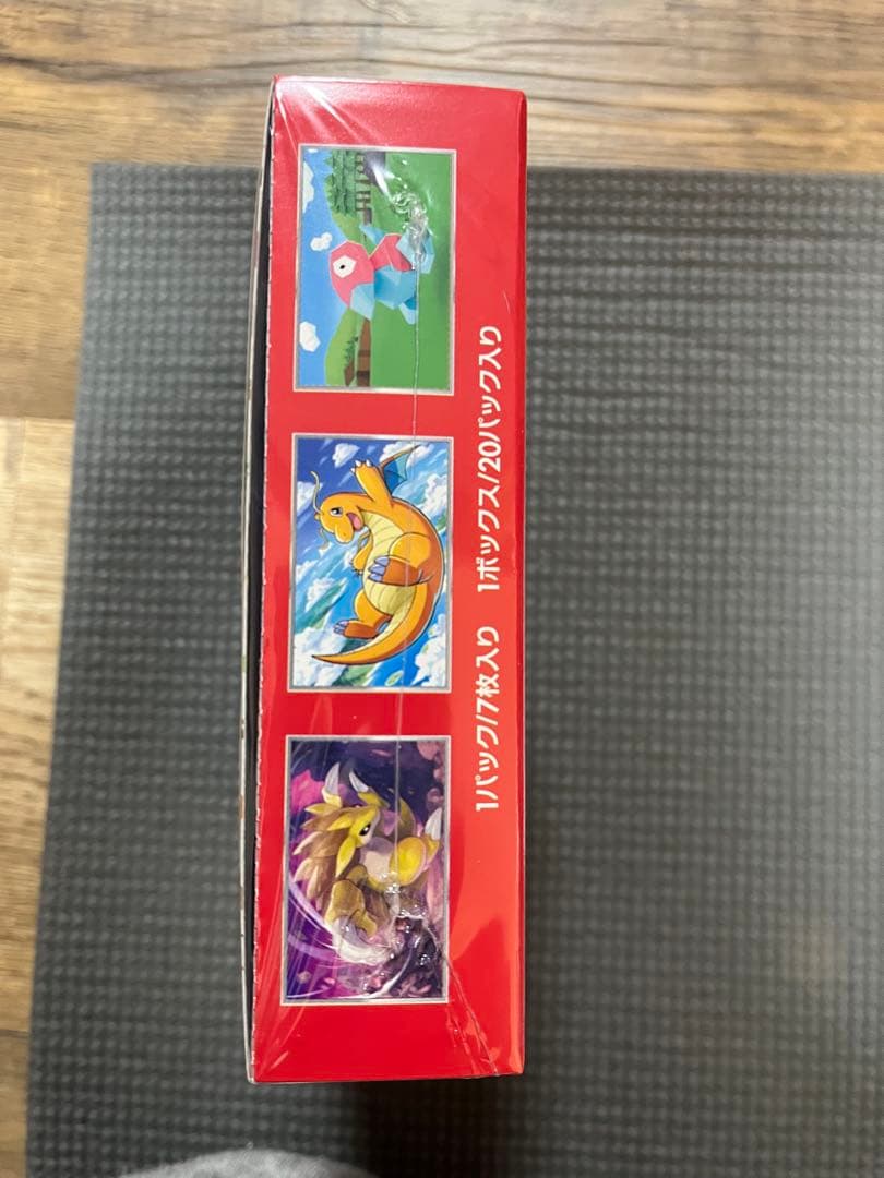 ポケカ box シュリンク付き 151 納品書付きの通販はau PAY マーケット