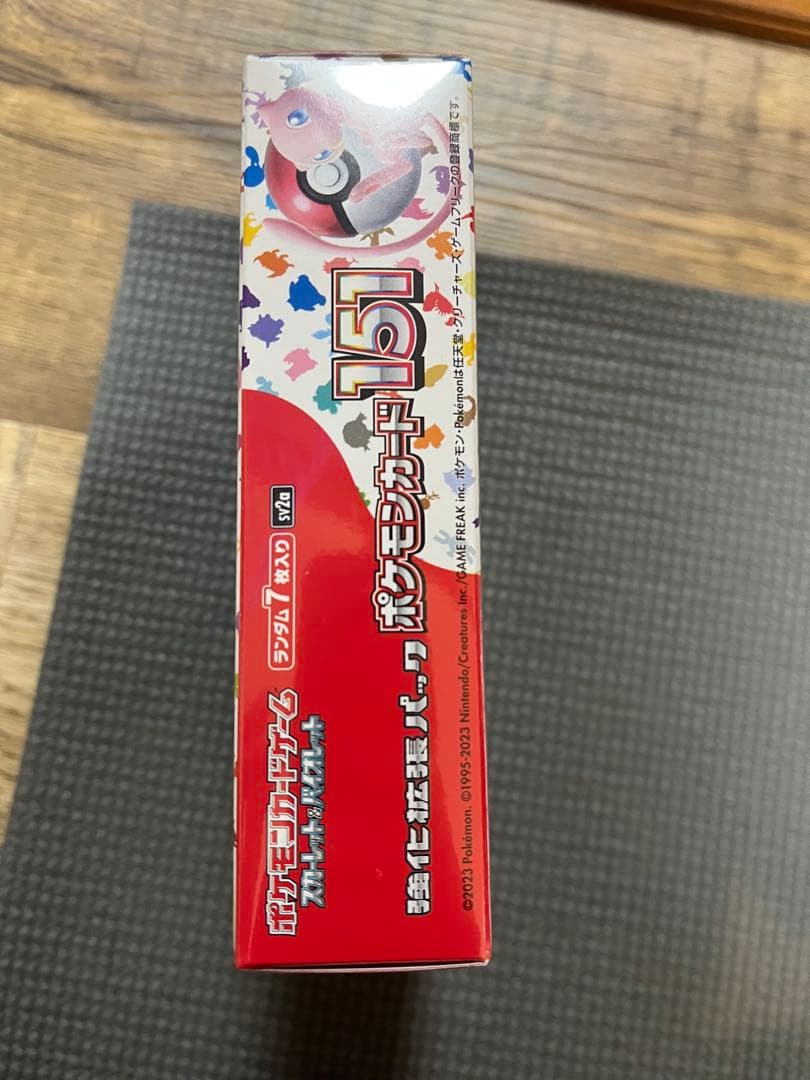 ポケカ box シュリンク付き 151 納品書付きの通販はau PAY マーケット