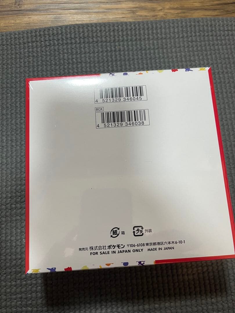 ポケカ box シュリンク付き 151 納品書付きの通販はau PAY マーケット