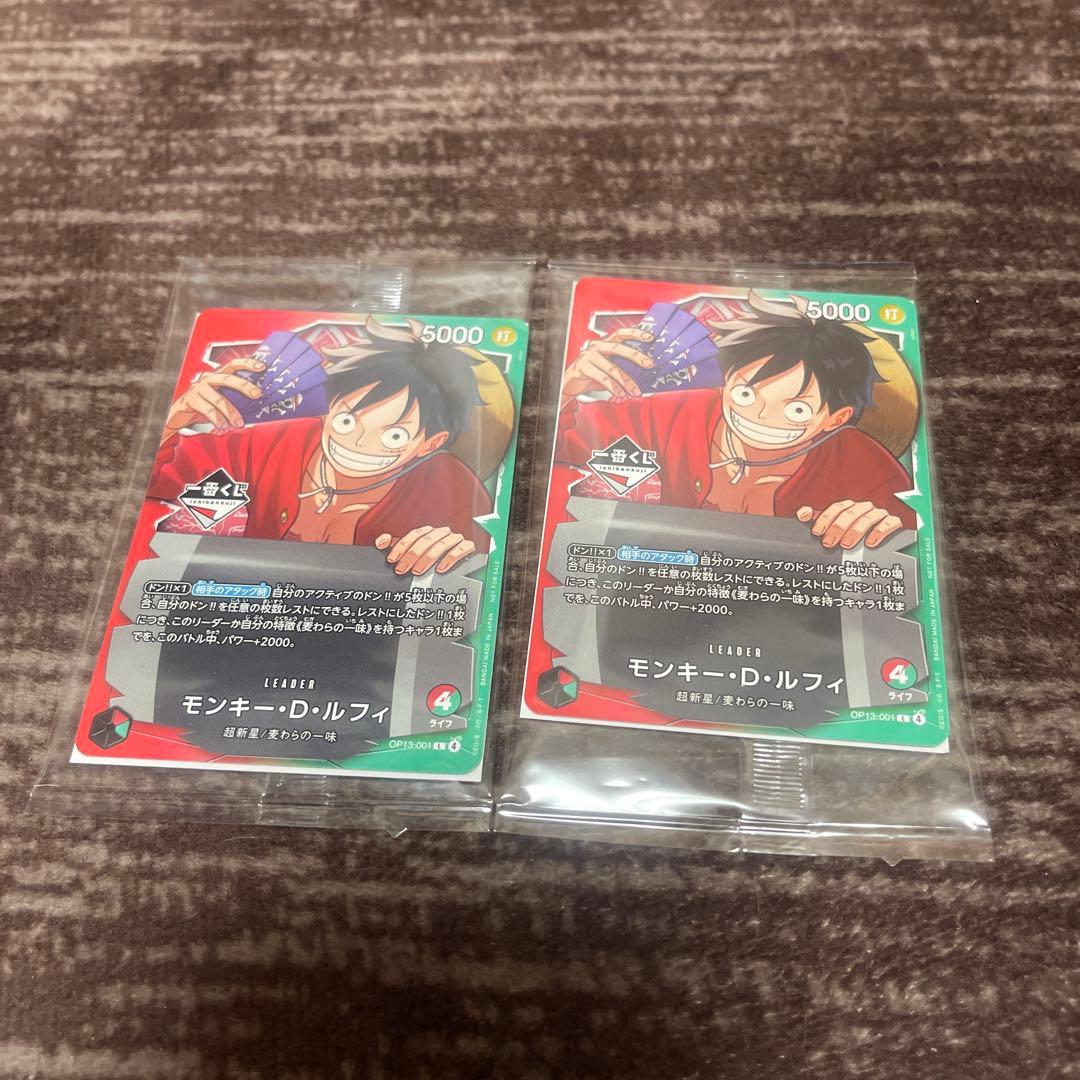 1番くじ　ワンピース　プロモ　カード