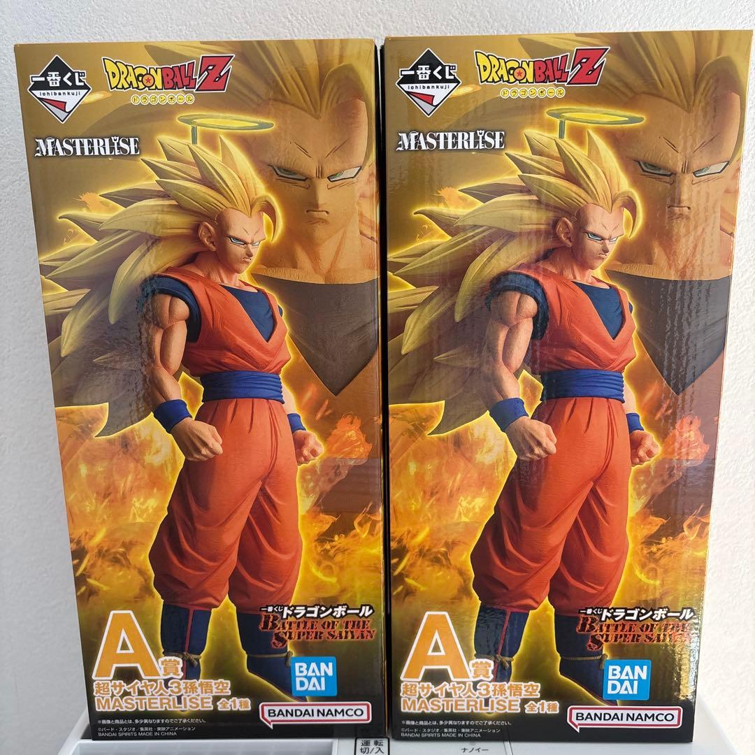 （未開封、送料無料）一番くじ　ドラゴンボール　A賞　超サイヤ人3 孫悟空　2個