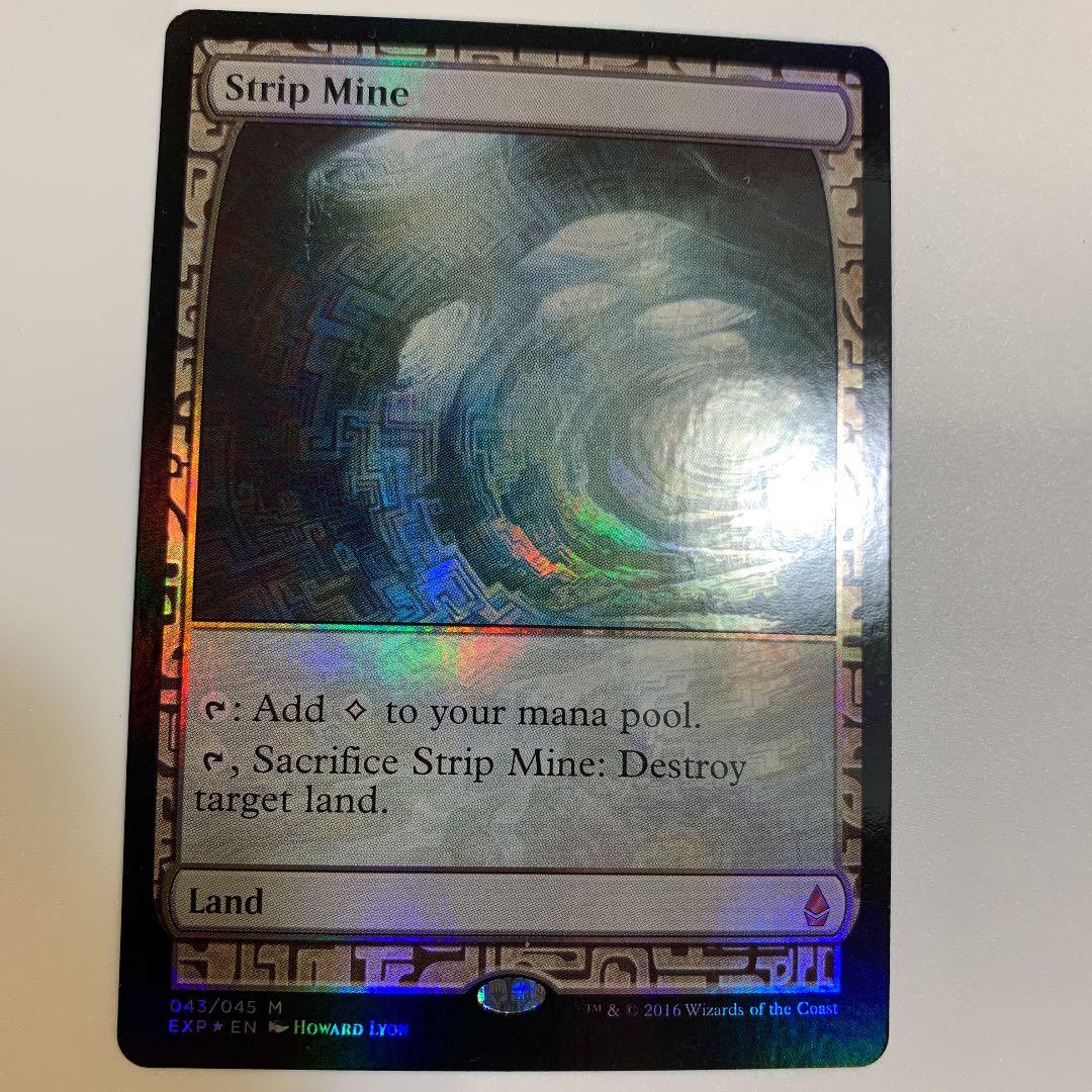 MTG 露天鉱床　foil MPS 値下げ中