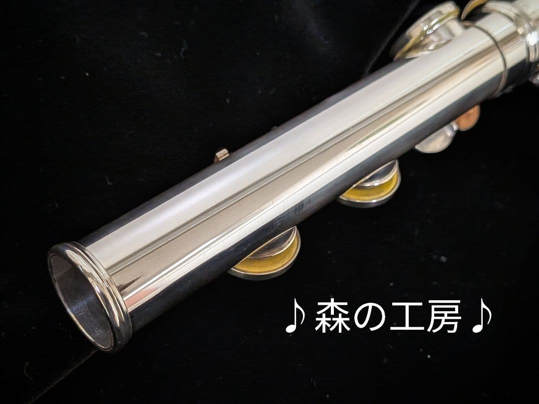 中古フルート専門店‼️部活応援‼️リップ銀 ヤマハフルートYFL351S E