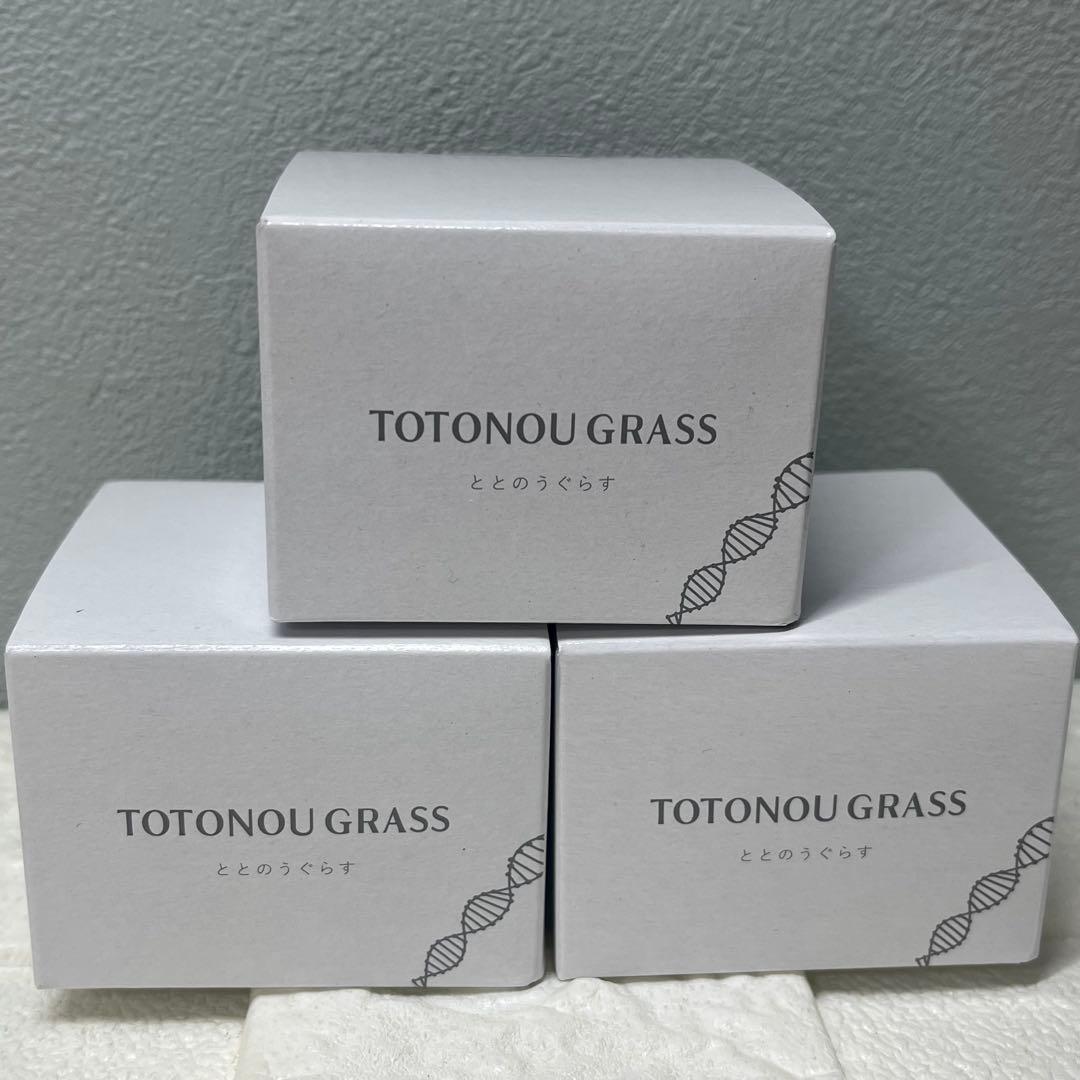 ととのうぐらす⭐️3個⭐️ 新品未開封