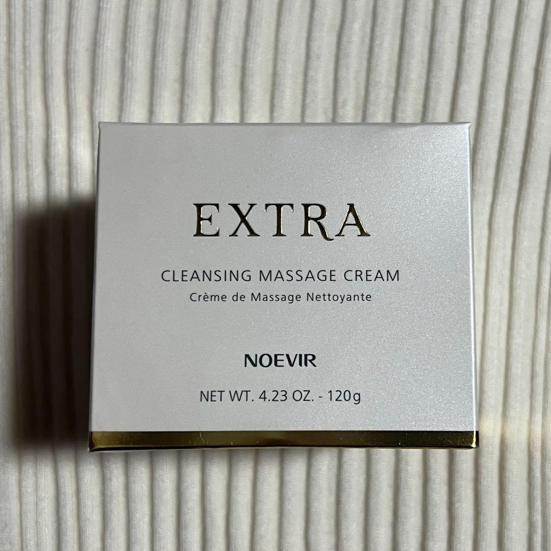 ノエビアエクストラ薬用クレンジングマッサージクリーム