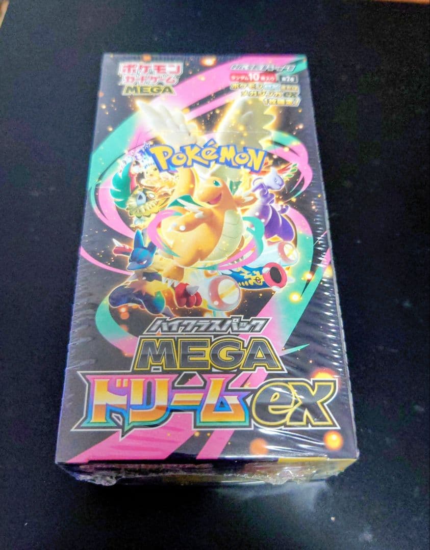ポケモンカード MEGA ドリーム EX シュリンク付き 1box - メルカリ