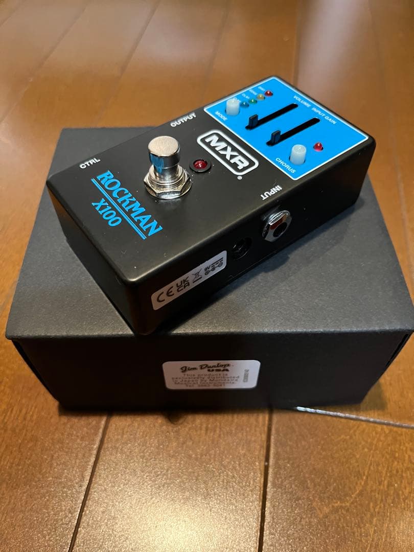 MXR MX100M Rockman X100 エフェクター MXR MX100 ROCKMAN X100 ANALOG TONE PROCESSOR｜ミュージックランドKEY