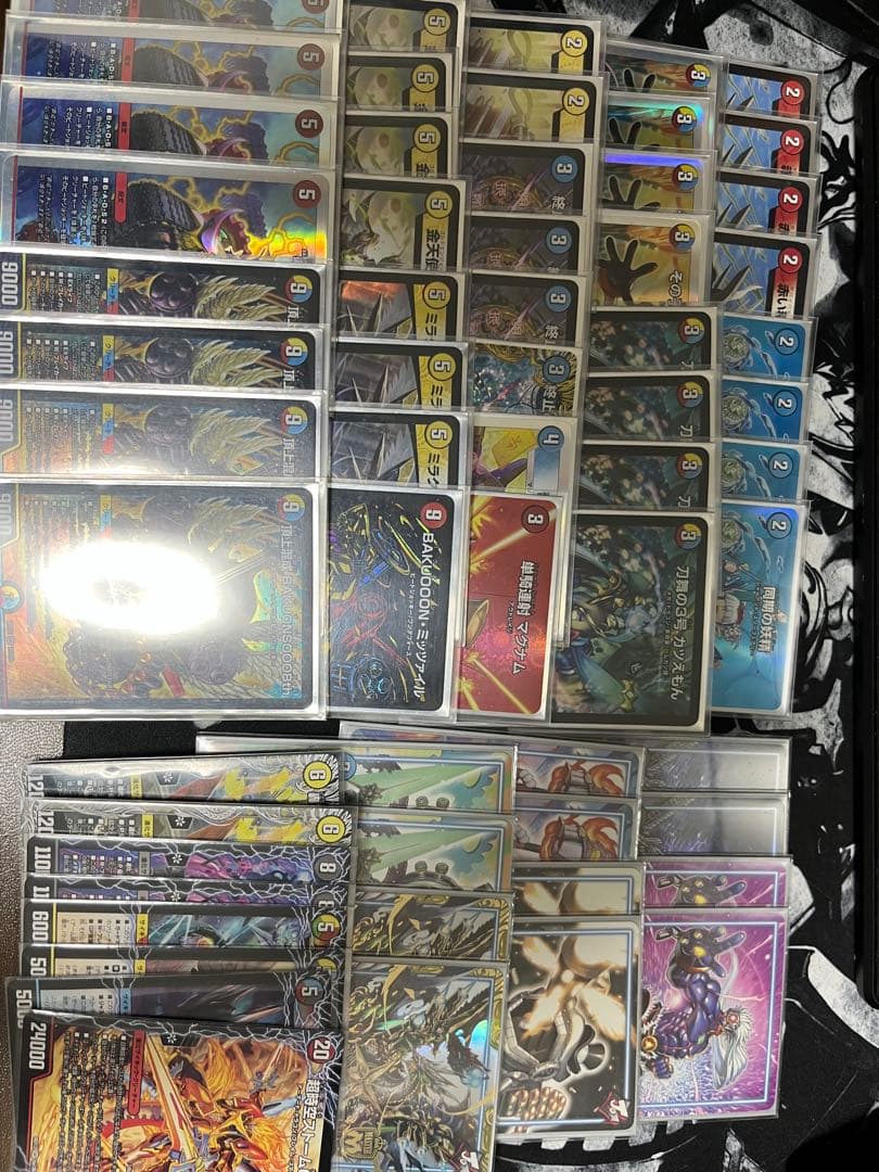 ラッカバクオンソーデッキ 次元GR付き