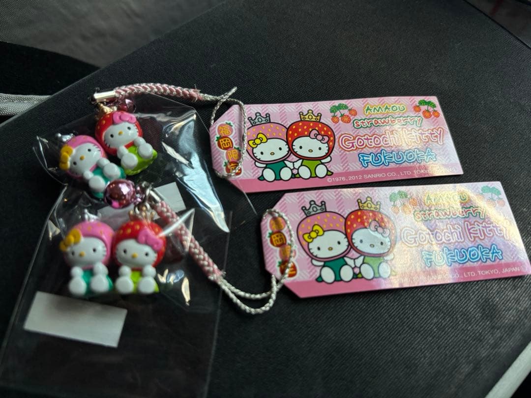 GOTOCHI KITTY ご当地キティ　福岡限定　あまおう 2体
