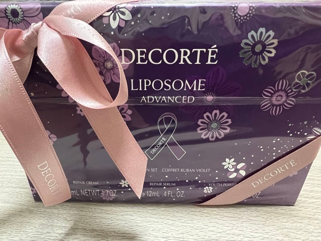 コスメデコルテリポソームアドバンストリペアクリームパープルリボンセット 2025