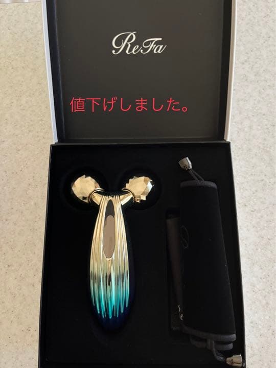 ReFa CARAT レイブルー　アンチエイジングセット