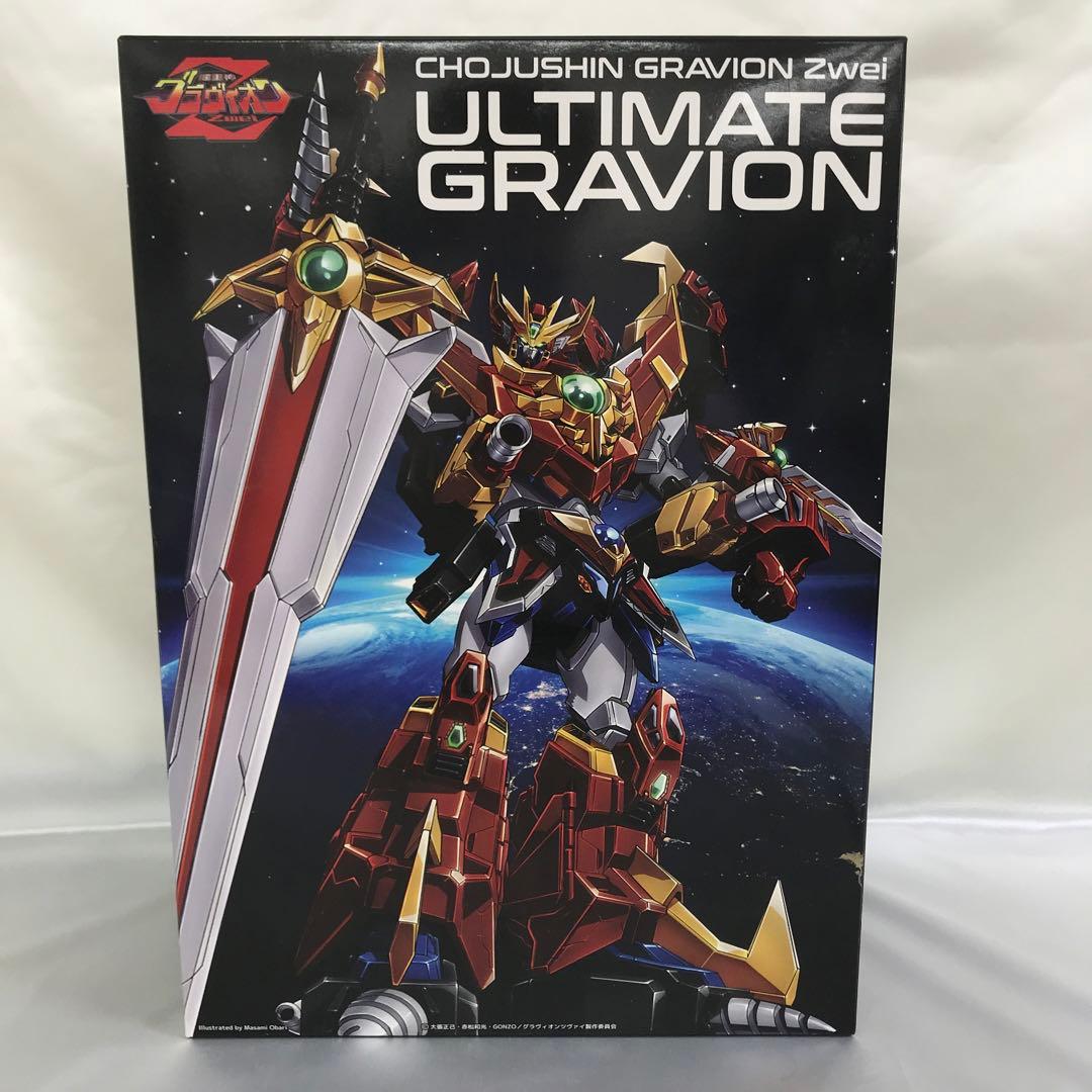 MOR-FORCE “BARI”ATION アルティメットグラヴィオン