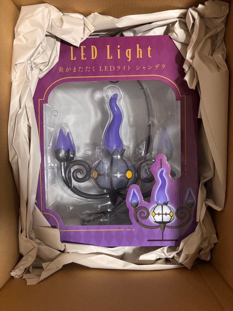 新品未開封 シャンデラ LEDライト 炎がまたたく ポケモンセンター限定 未使用