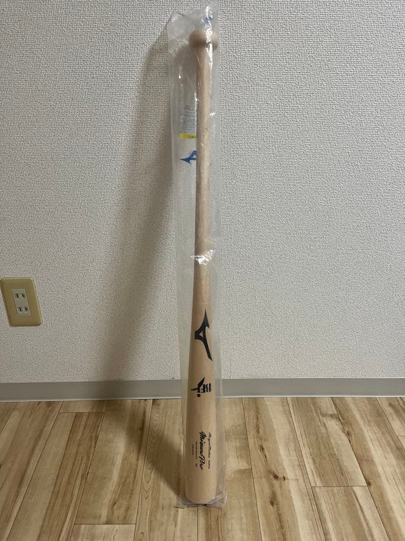 バット akihisa120h