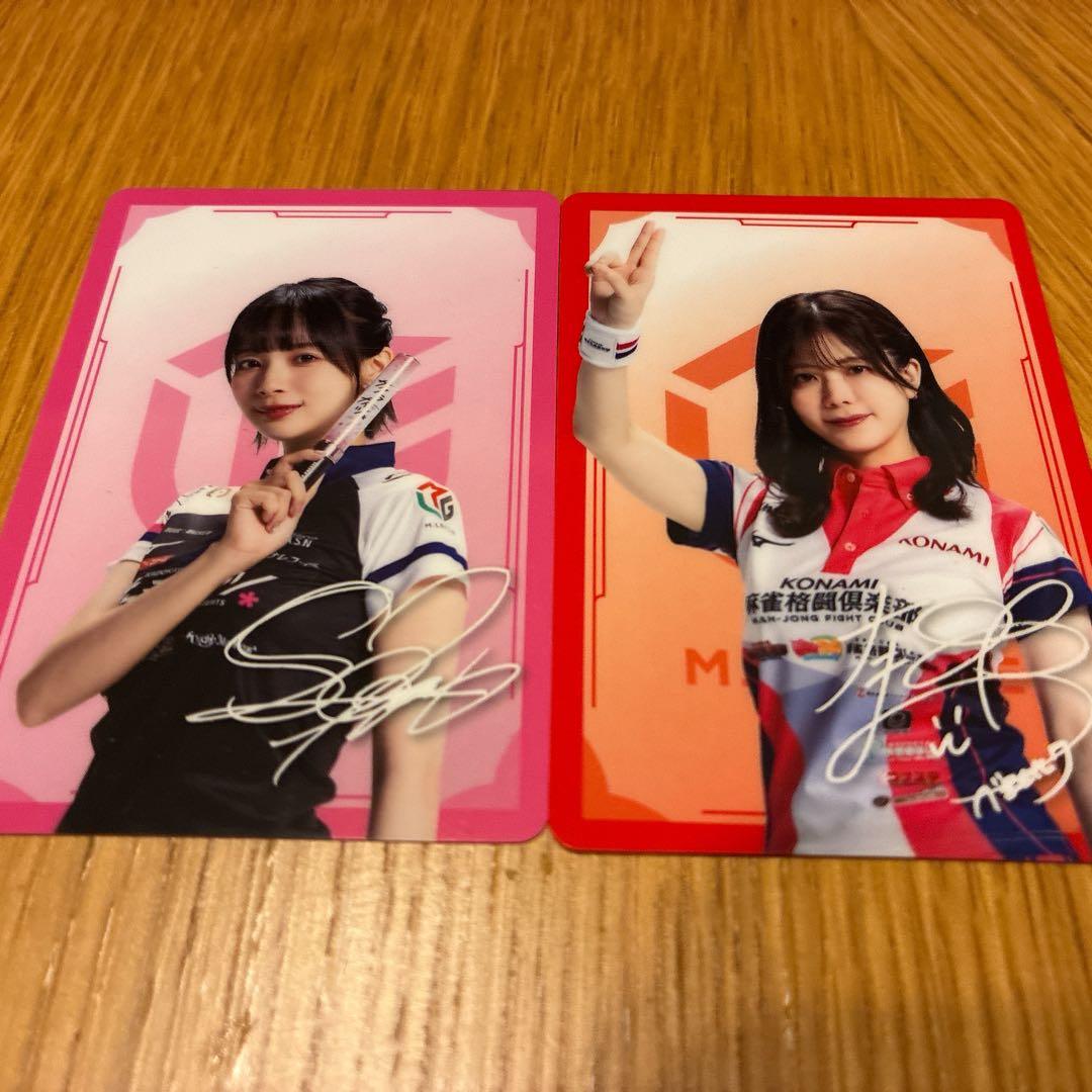 Mリーグトレカ 岡田紗佳 ＆ 高宮まり - メルカリ