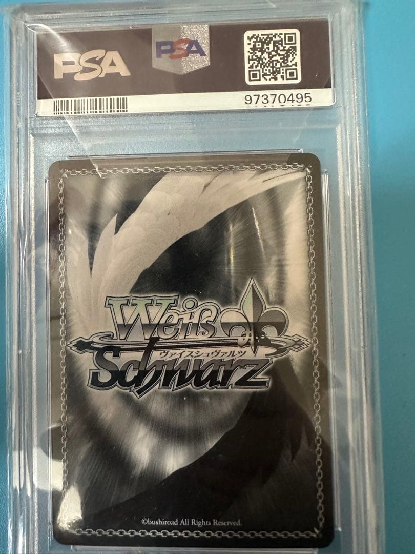 RR ヴァイスシュバルツ MYGO 中国語限定 長崎そよ SP psa10