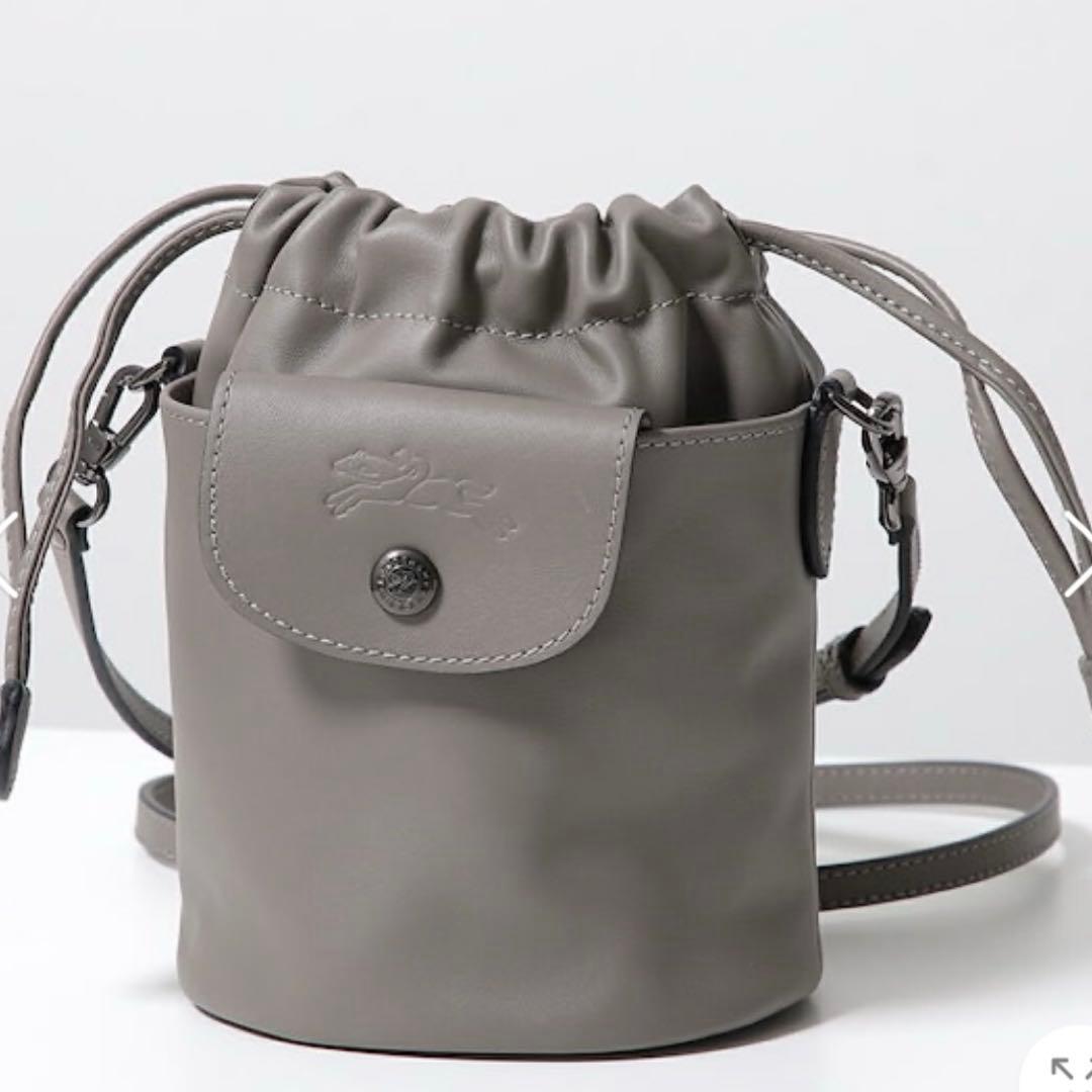 【新品】ロンシャン ル プリアージュ エクストラ XS バケットバッググレー ロンシャン LONGCHAMP ショルダーバッグ プリアージュ エクストラ XS