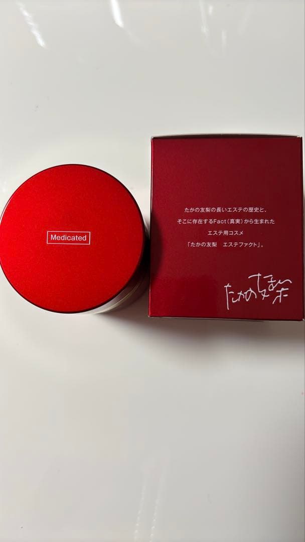 たかの友梨 EstheFact リンクルホワイトメディカルジェル 50g - メルカリ