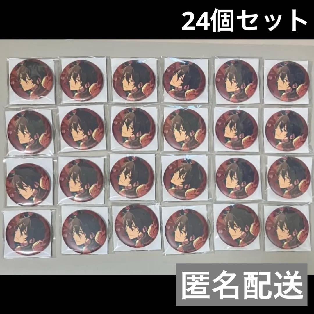 【即購入推奨】あんスタ 5周年缶バッジ 零