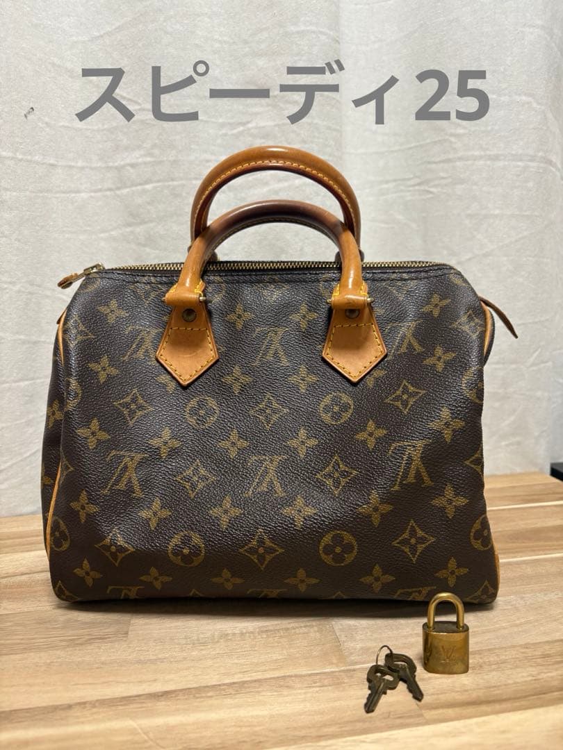 ヴィトン　スピーディ25 ボストンバッグ　モノグラム　VUITTON ルイヴィトンスピーディ25 14145 ブラウン レディース モノグラム