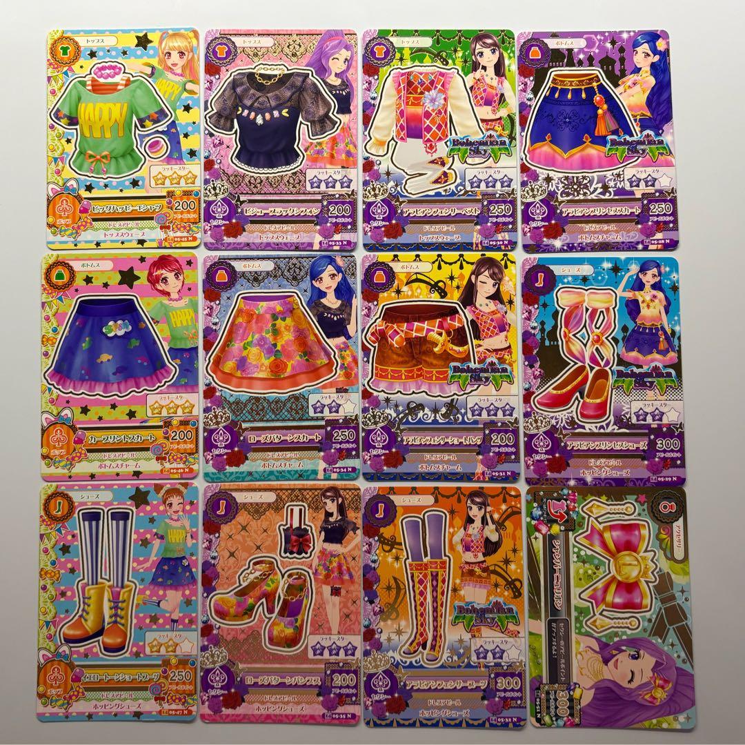 アイカツ 2014年5弾 セクシー＆ポップ セット まとめ売り12枚 - メルカリ