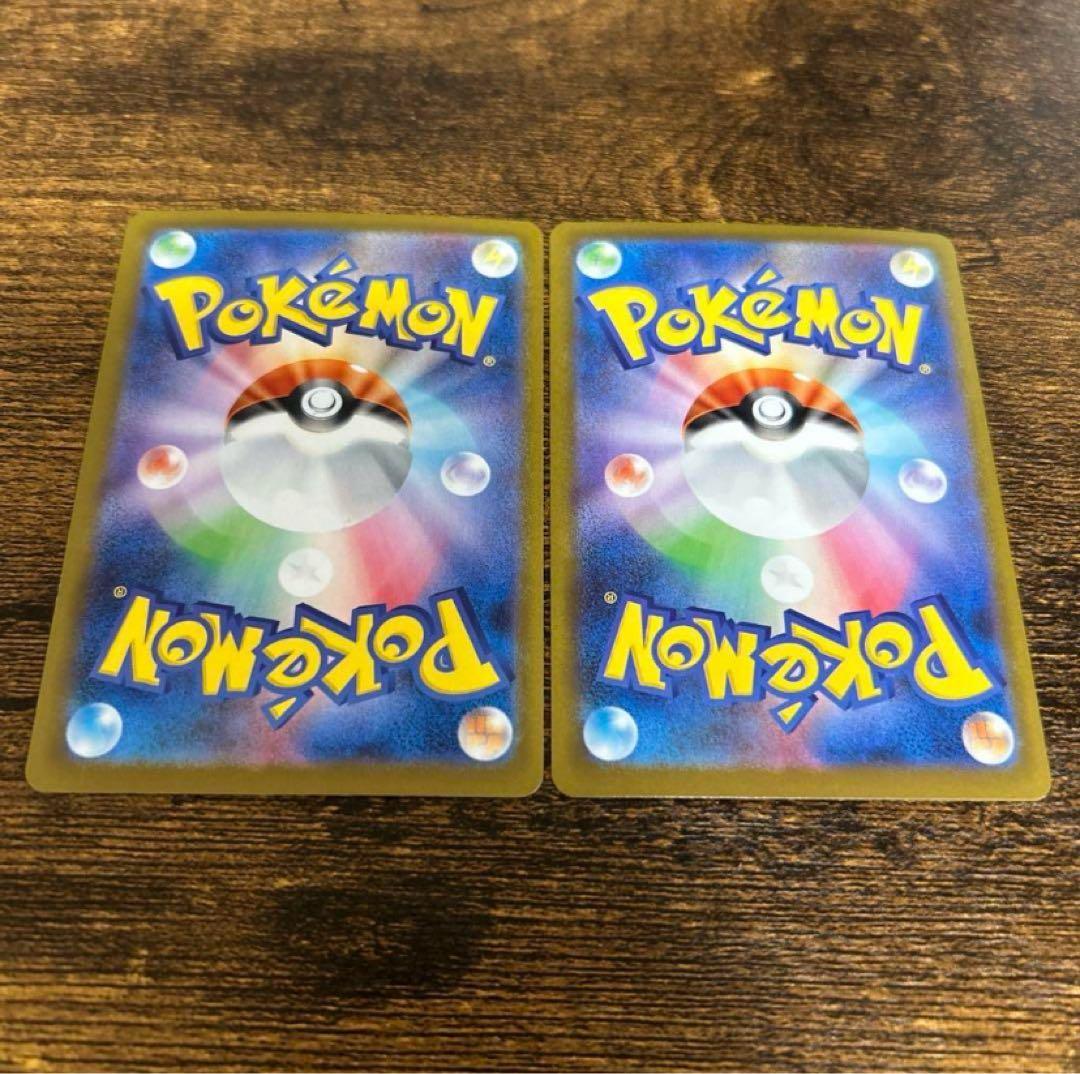 ゼクロム‎ レシラム BWR 2枚セット ブラックボルト ホワイトフレア