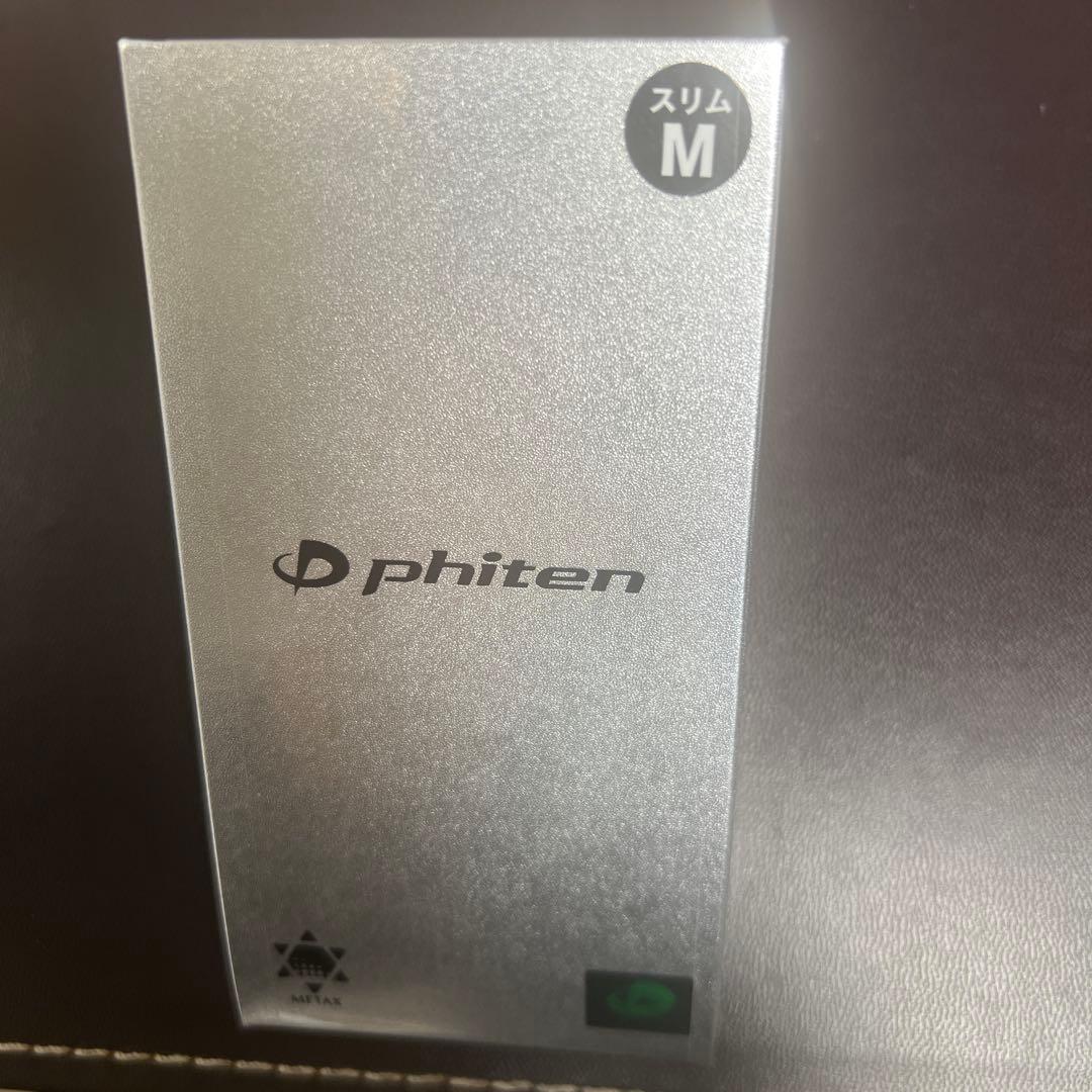 1）ファイテン ハードコートチタンブレス メタックス スリムMサイズ 楽天市場】ファイテン ハードコートチタンブレス メタックス ワイド