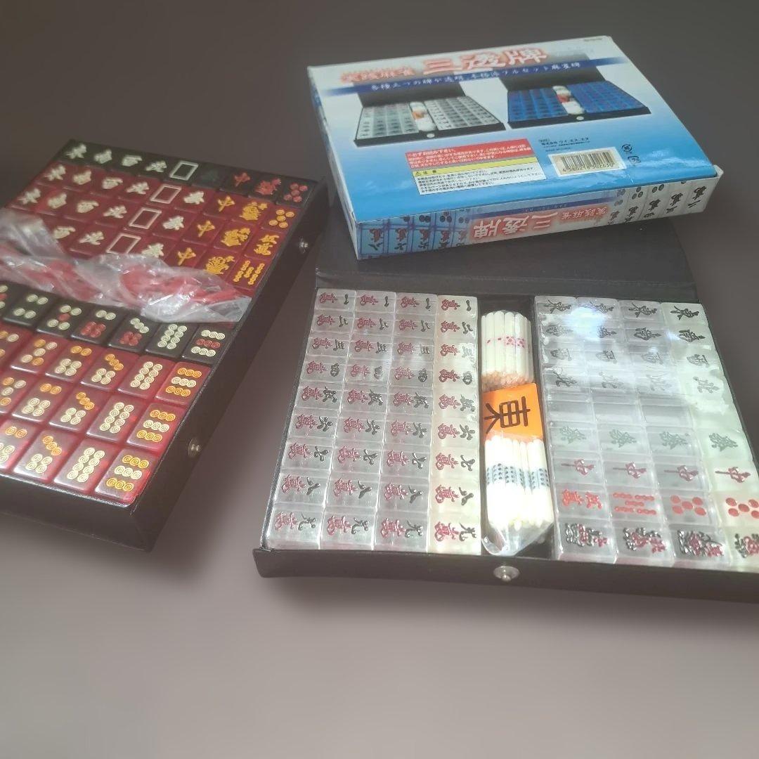 三透牌】麻雀牌 2種セット - メルカリ