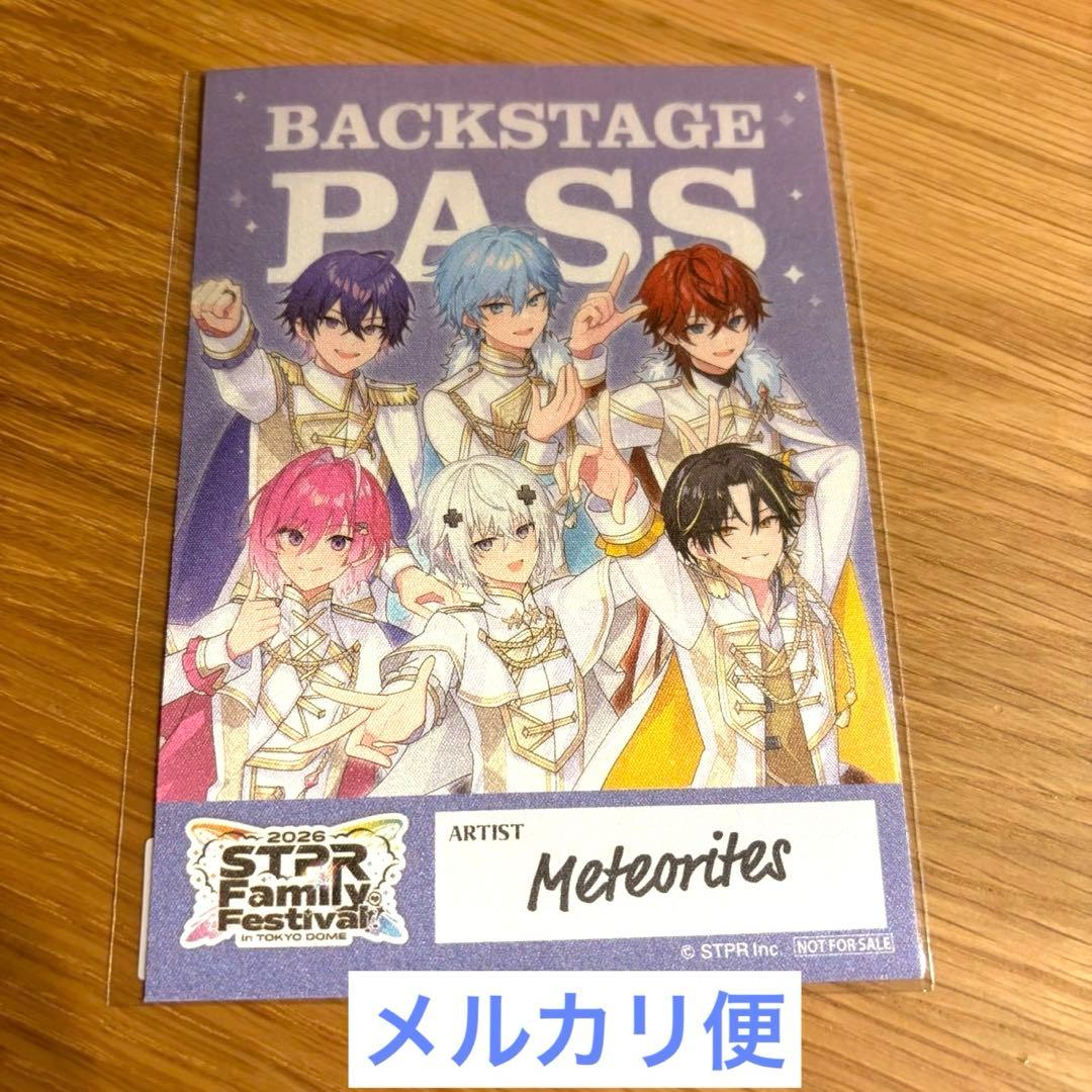めておら ノベルティ ステッカー すとふぇす2026 STPR - メルカリ