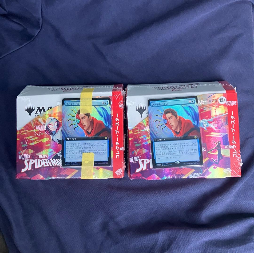新品未開封 MTG スパイダーマン コレクターブースター 日本語版 2BOX