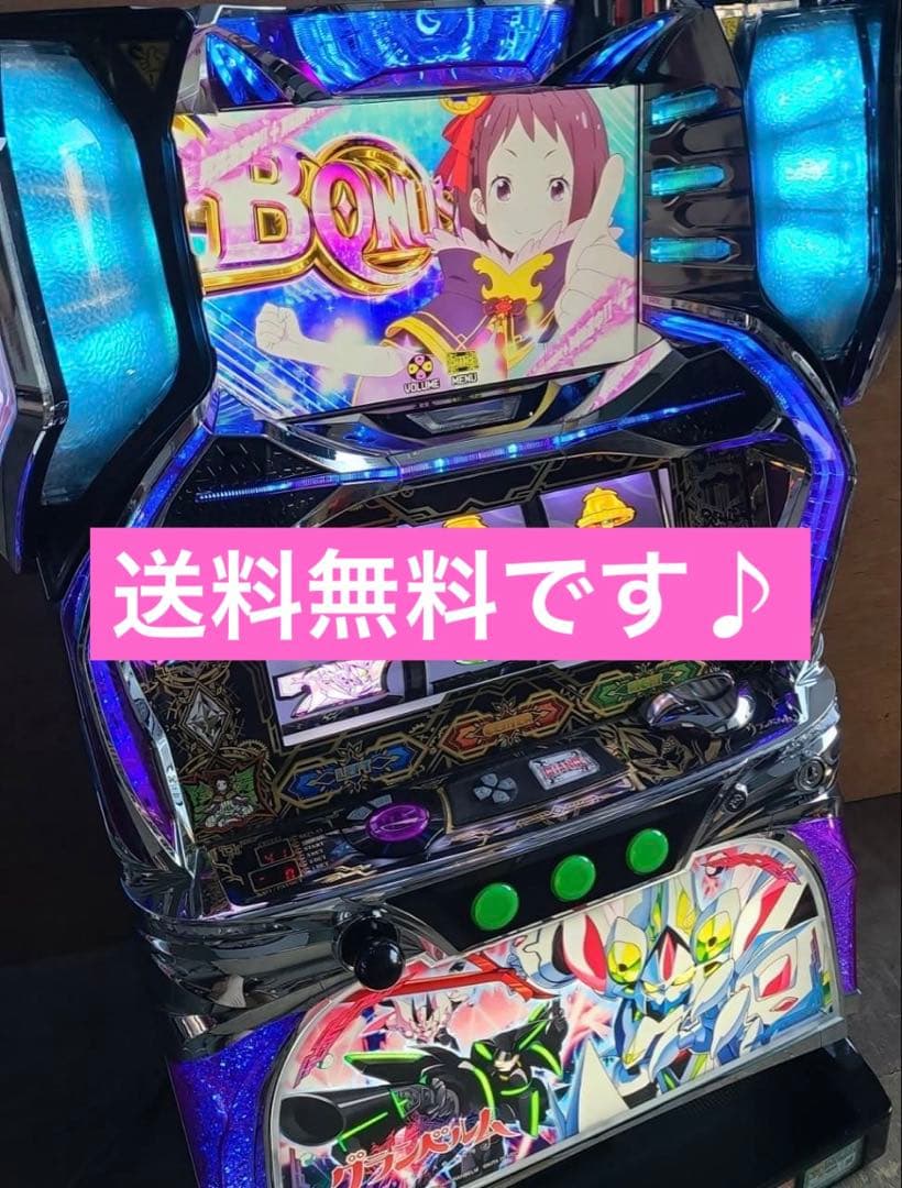 パチスロ 実機　Sグランベルム　家庭用　送料込み SグランベルムZXZ - 家庭用セットですぐに遊べる スロット 実機 - メルカリ