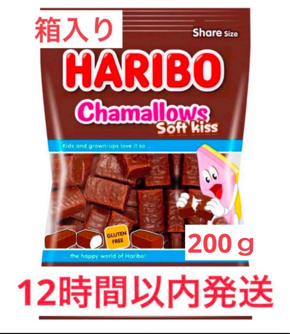 むぅ チョコマシュマロ10個セット