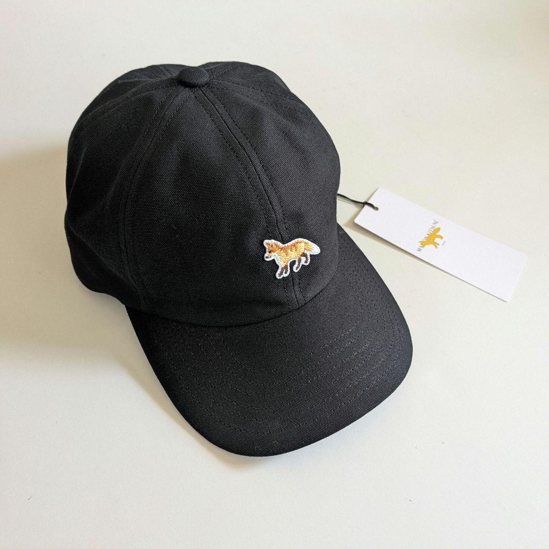 ★ラスト1点★新品タグ付★メゾンキツネ ベビーフォックスキャップ ユニセックス