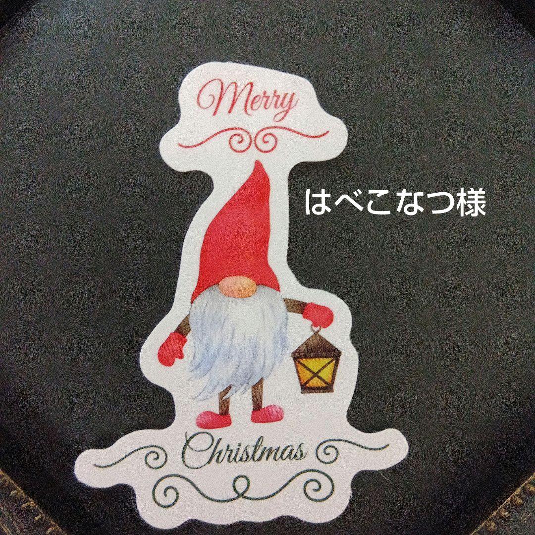 はべこなつ様•*¨*•.¸♬︎