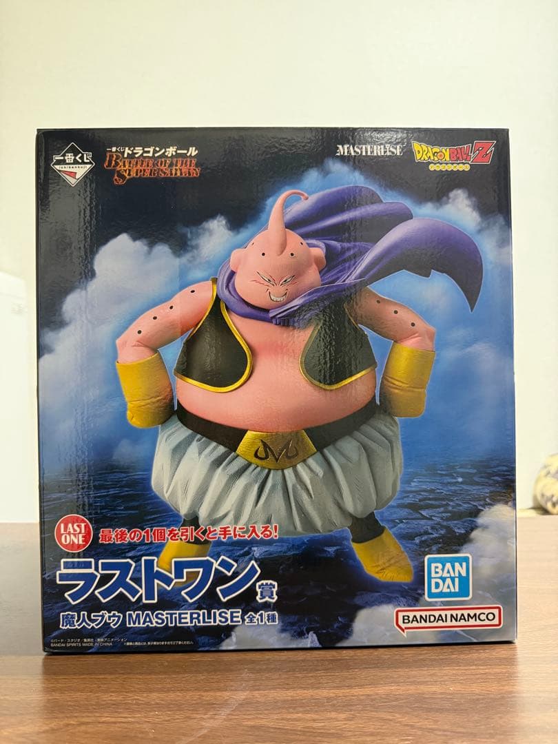 一番くじドラゴンボール ラストワン