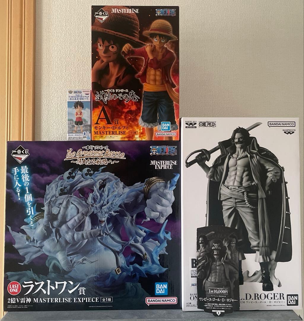 ワンピース 一番くじ バンプレくじ 【最終価格】