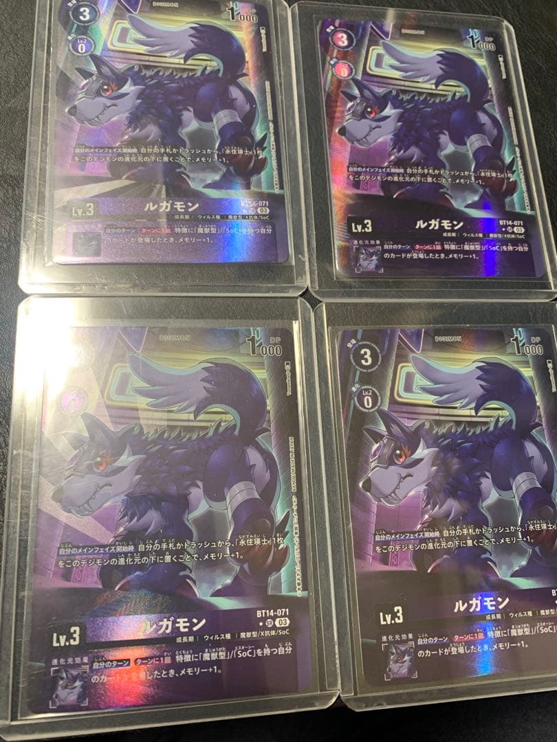 ルガモン　フェンリルガモン　永住瑛士　パラレル 03)(パラレル/illus:Tonamikanji)フェンリルガモン:建御雷神【SEC-P