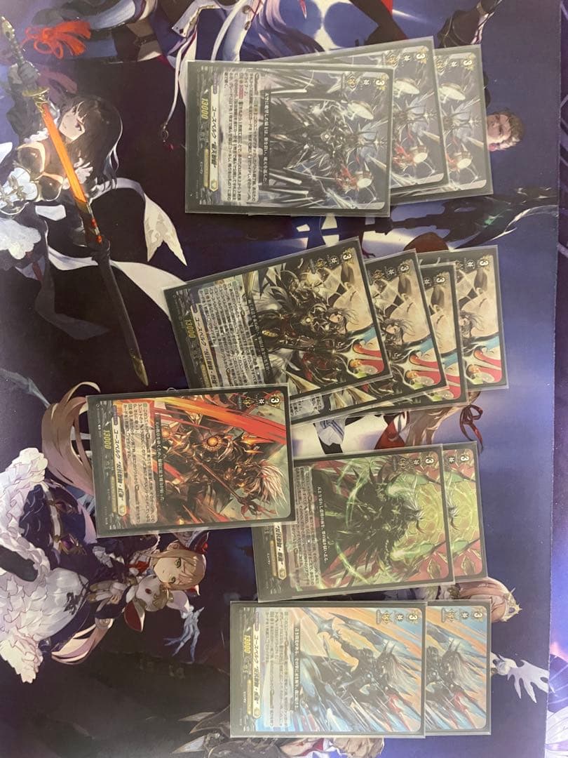 ヴァンガード　ユースベルクデッキユースベルク　エイゼル　本日のみ価格下げます ユースベルク破天黎騎【SIR】{D-SS11/SIR14}《ケテルサンクチュアリ》