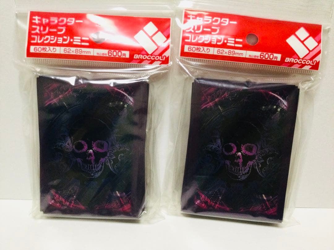 キャラクタースリーブコレクション・ミニ　ネクロマティック・シンボル キャラクタースリーブコレクション・ミニ 「ネクロマティック