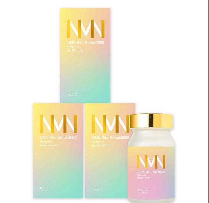 NMN サプリ 60粒 １箱 NMN粒 60粒