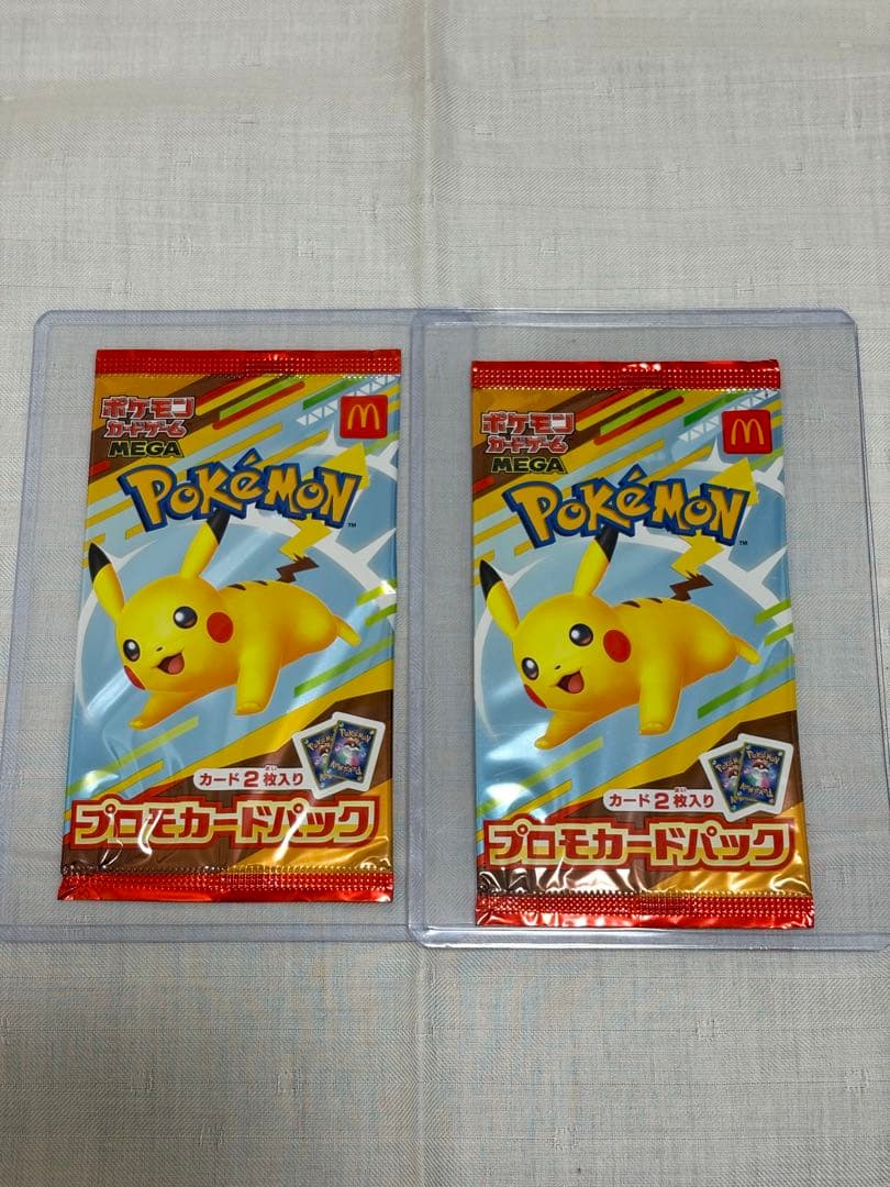 ◆新品未開封品◆ ポケモンカード マクドナルドハッピーセットプロモカード2パック