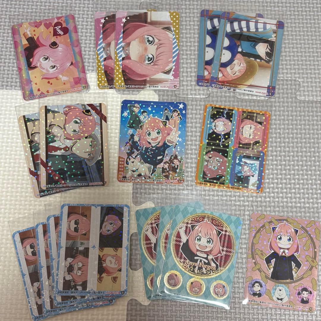 スパイファミリー 丸美屋シール 17枚セット - メルカリ