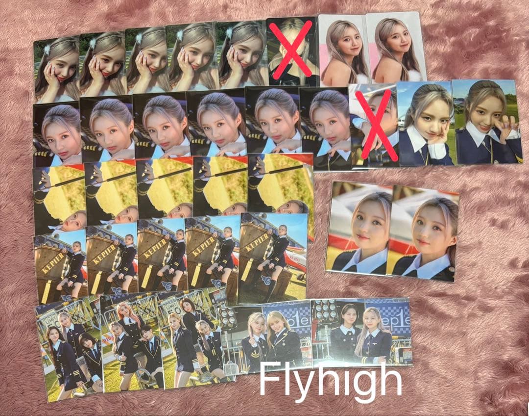 Kep1er MADEIN イェソ 500枚ほど - メルカリ