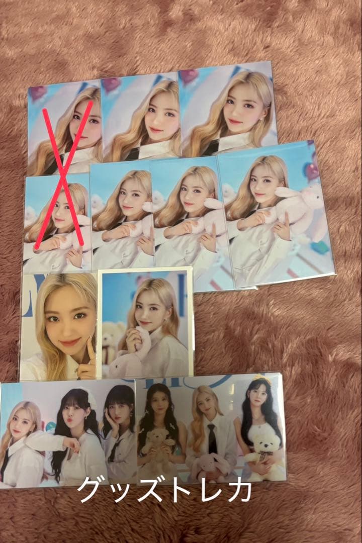 Kep1er MADEIN イェソ 500枚ほど - メルカリ