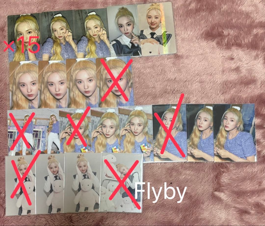 Kep1er MADEIN イェソ 500枚ほど - メルカリ