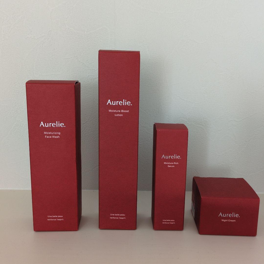 Aurelie モイスチャライジング スキンケアセット